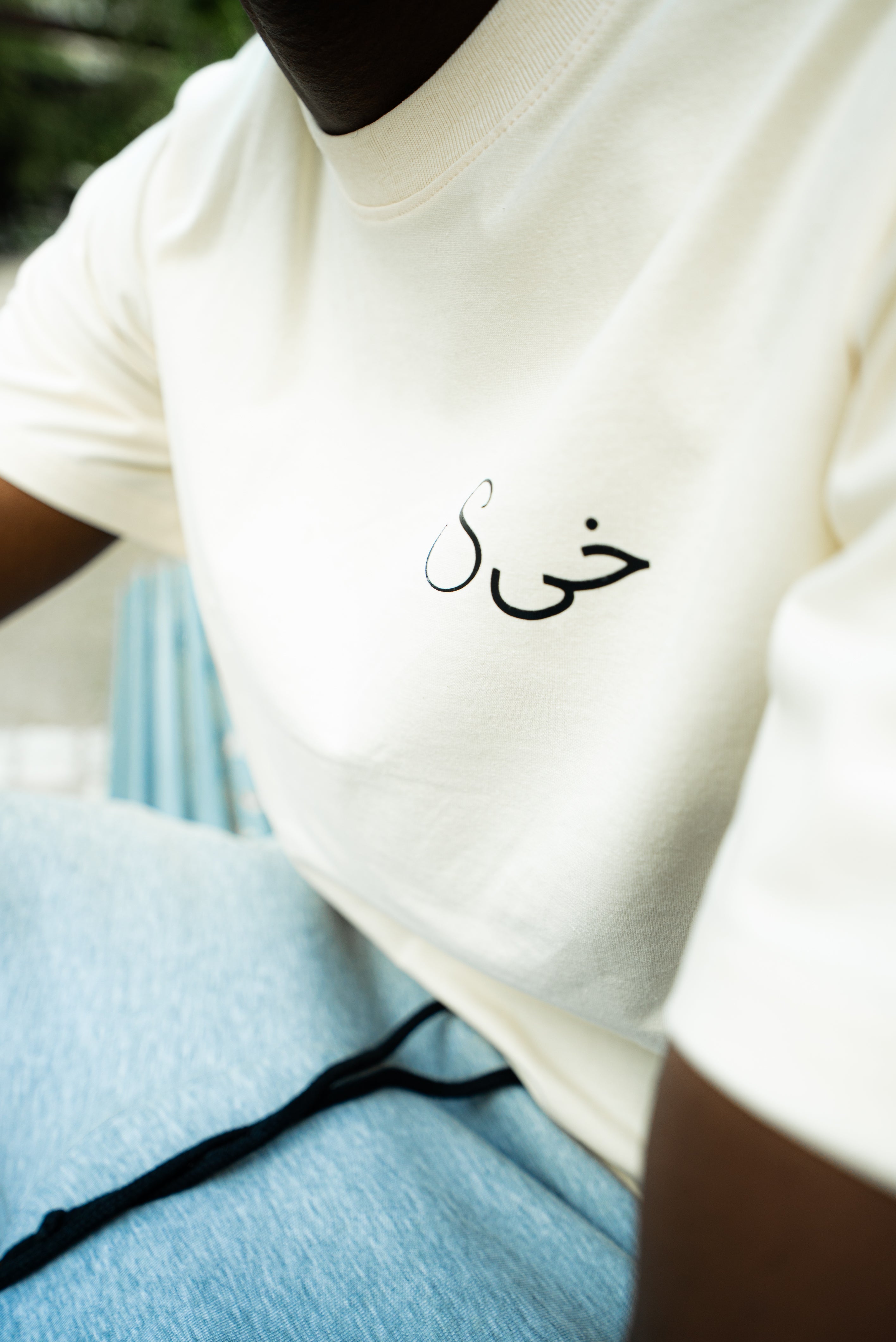 TEE-SHIRT JAUNE ‘’NO NOISE ’’