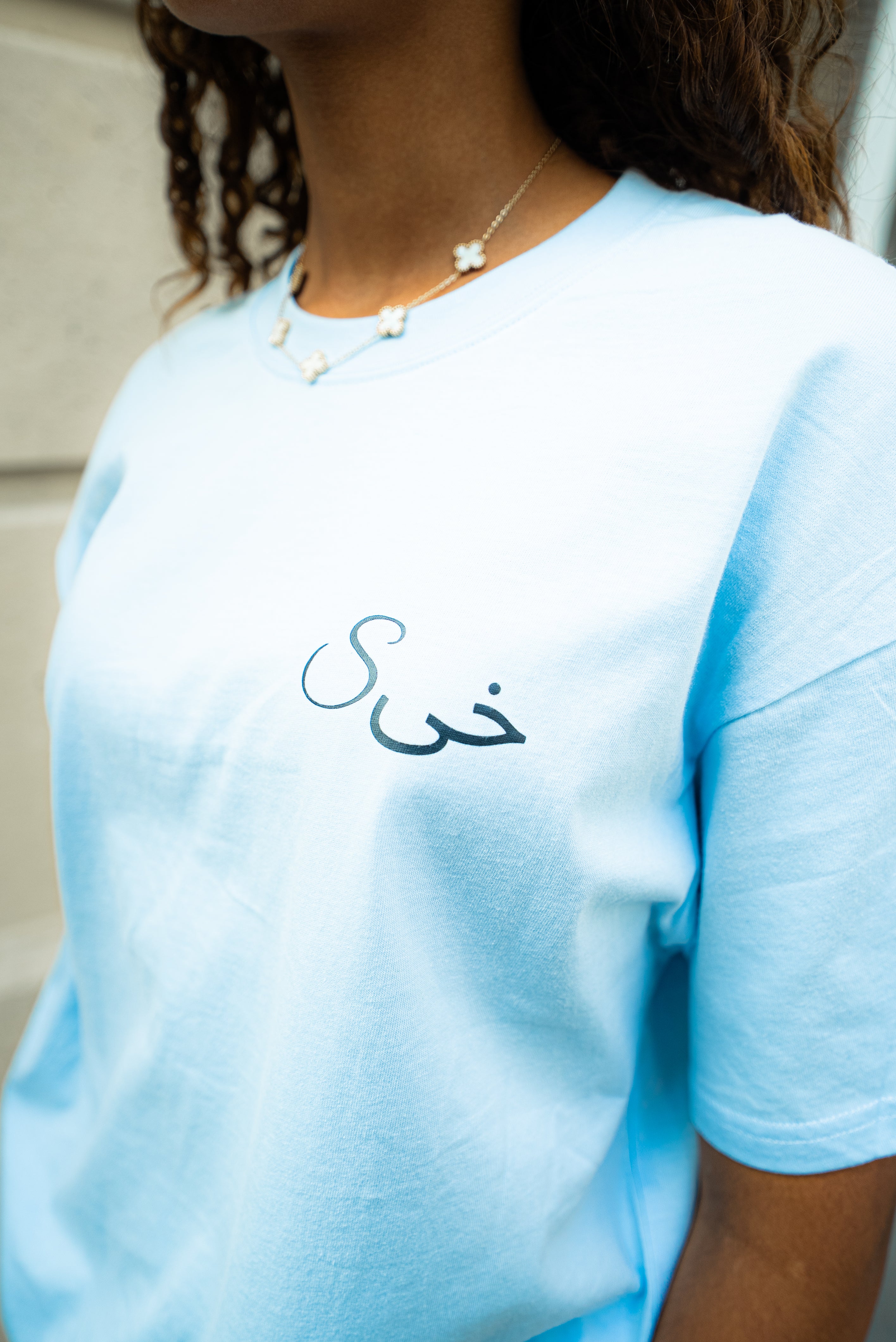 TEE-SHIRT BLEU ‘’NO NOISE ’’